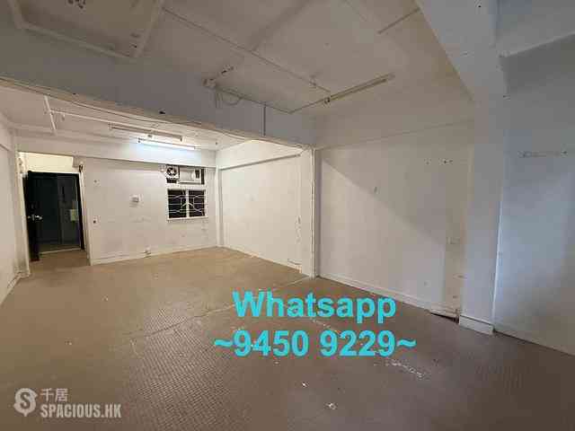 Sheung Wan - Cheong Loong Building 03