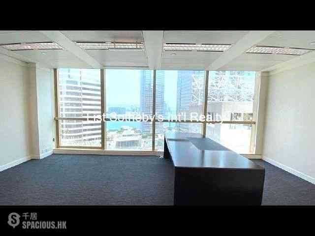 Central - Hip Shing Hong Centre 02