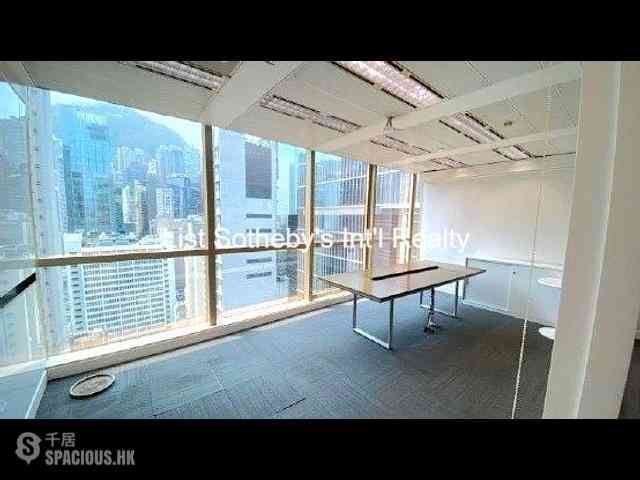 Central - Hip Shing Hong Centre 04