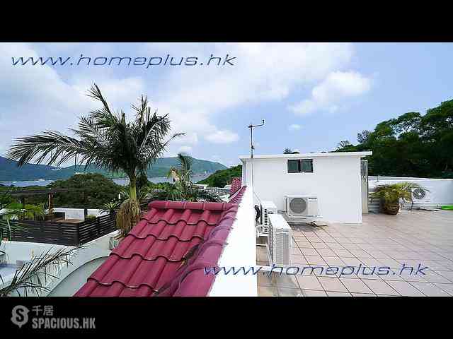 Clear Water Bay - Po Toi O Tsuen 16