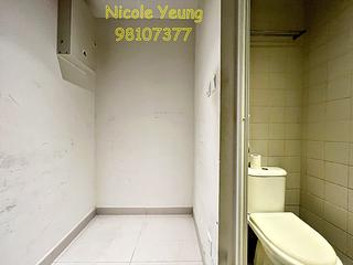 Kowloon Tong - Parc Inverness 10