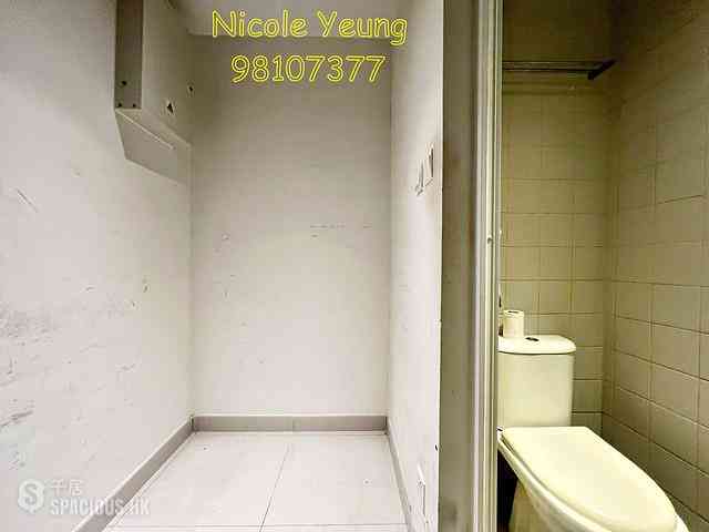 Kowloon Tong - Parc Inverness 10