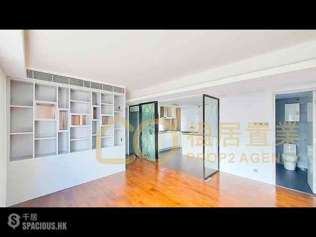 Mid Levels West - Fortune Gardens Block B 01