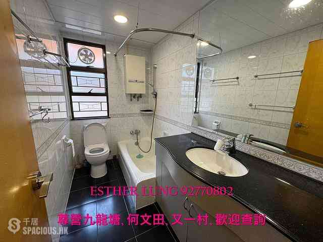 Yau Yat Chuen - Royal Magnolia 10