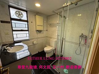 Yau Yat Chuen - Royal Magnolia 11