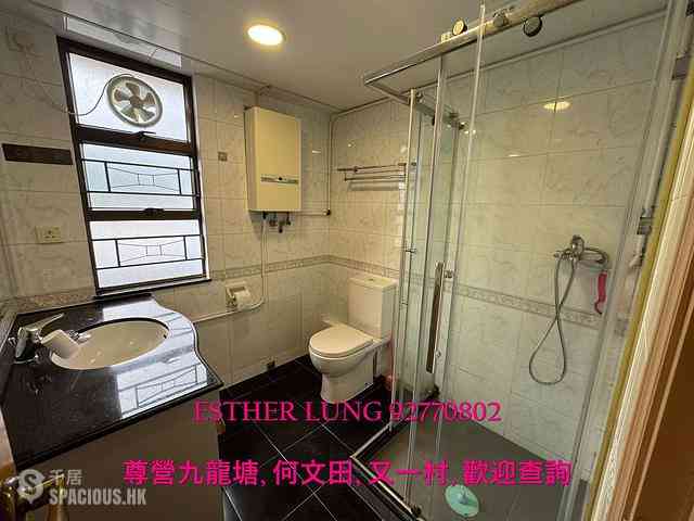 Yau Yat Chuen - Royal Magnolia 11