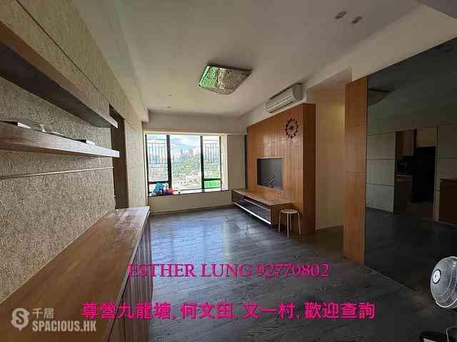 Ho Man Tin - Sky Garden 02