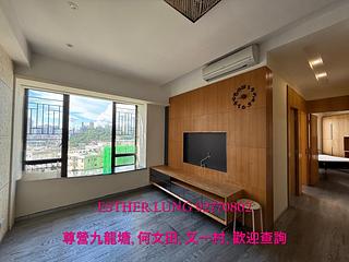 Ho Man Tin - Sky Garden 03