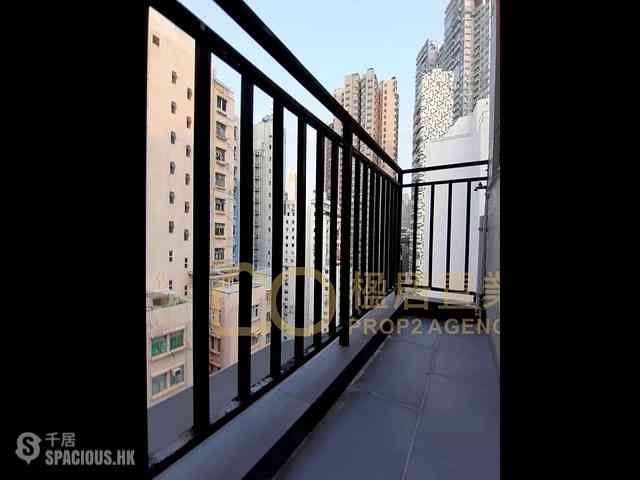Sai Ying Pun - Lee Wah Mansion 04