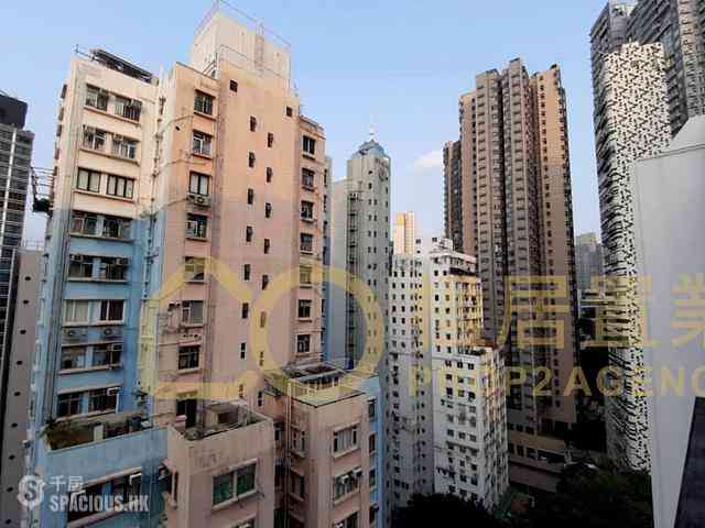 Sai Ying Pun - Lee Wah Mansion 05