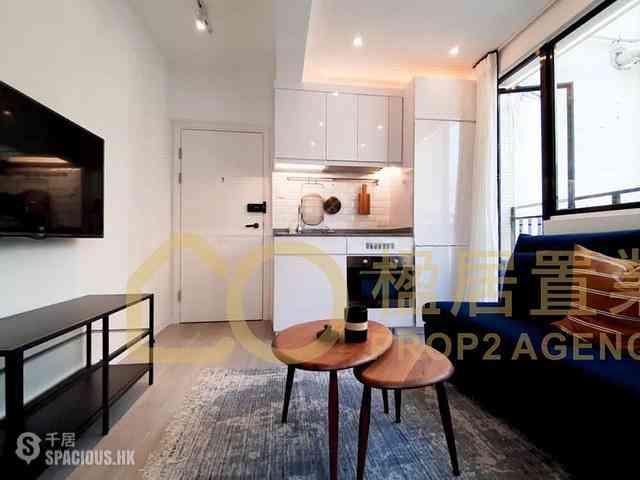 Sai Ying Pun - Lee Wah Mansion 08