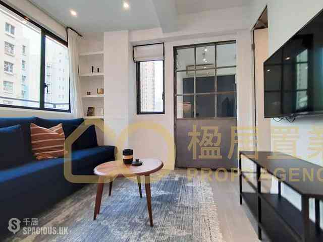 Sai Ying Pun - Lee Wah Mansion 02