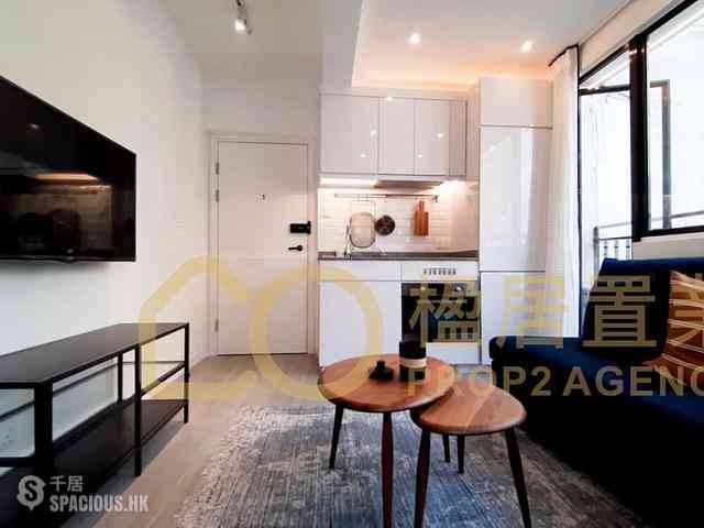Sai Ying Pun - Lee Wah Mansion 01