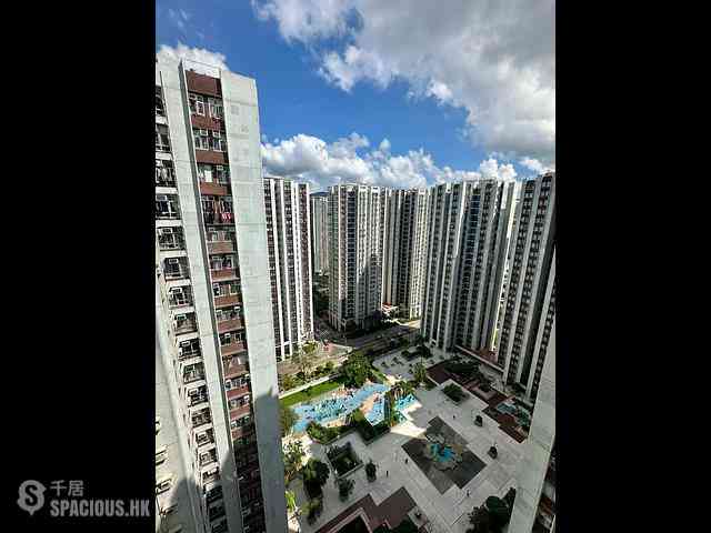 Tai Koo Shing - Tai Koo Shing Kao Shan Terrace Po Shan Mansion 01