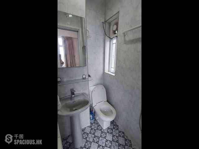 Fortress Hill - Wah Hoi Mansion Block A 09