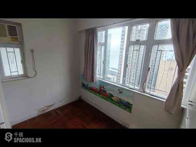 Fortress Hill - Wah Hoi Mansion Block A 10