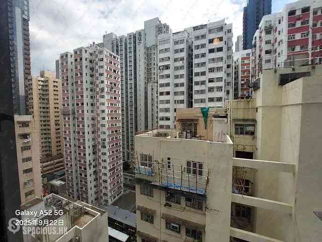 Kennedy Town - Chi Ping Building 06