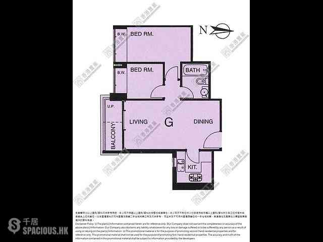 Tiu Keng Leng - Metro Town Phase 1 Block 5 08