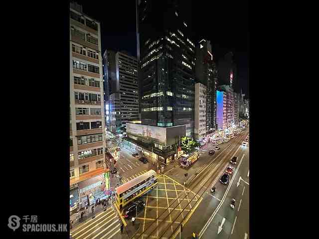 Wan Chai - 310-312, Hennessy Road 08