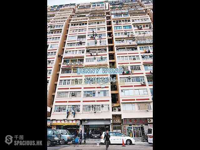 Jordan - Man Wai Building 01