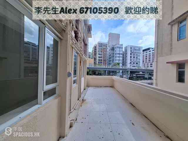 Kowloon City - Pearl Court 02