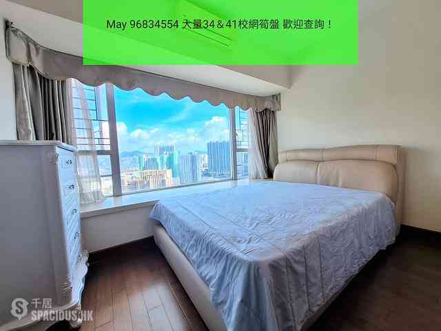 九龙城 - 御．豪门 03