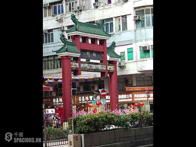 Yau Ma Tei - 160, Temple Street 13