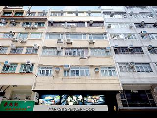 Happy Valley - Lee King Building 02