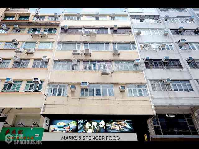 Happy Valley - Lee King Building 02