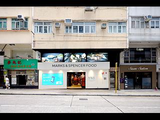 Happy Valley - Lee King Building 27