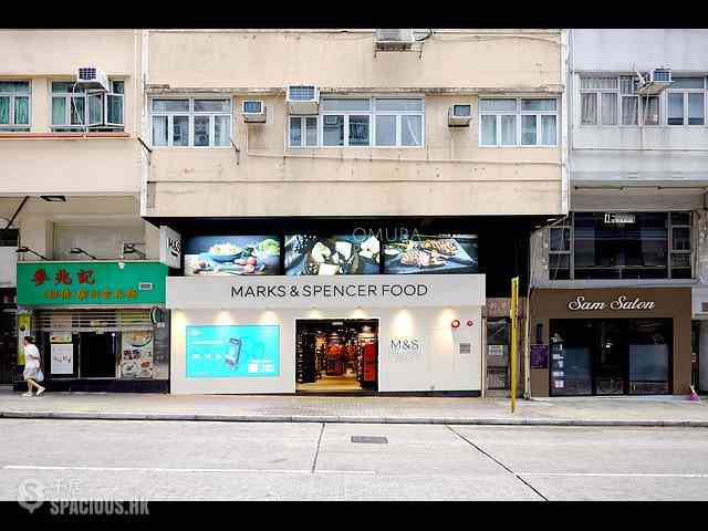Happy Valley - Lee King Building 27