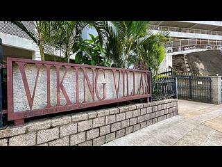 Braemar Hill - Viking Villas Block A 03