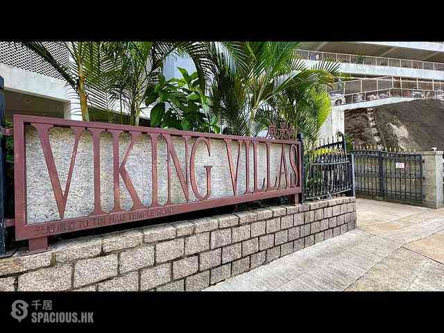 Braemar Hill - Viking Villas Block A 03