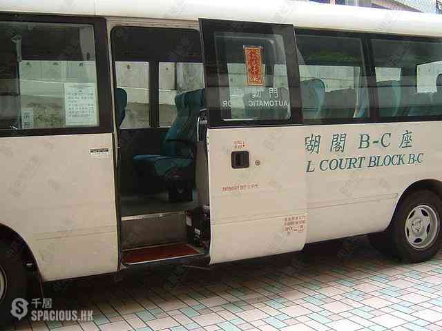 寶馬山 - 珊瑚閣A座 16