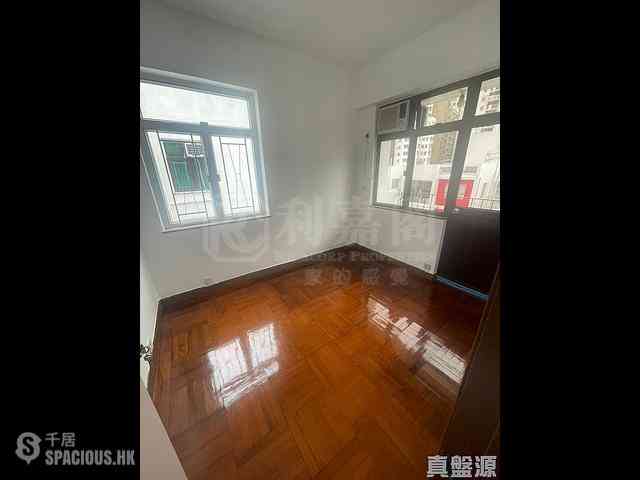Quarry Bay - Elegance House 04