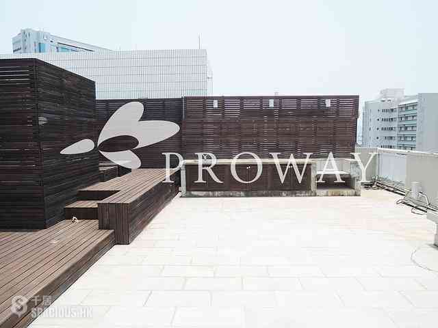 Pok Fu Lam - Albany Court 01