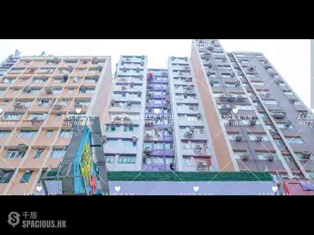Tsim Sha Tsui - Wah Fai Mansion 01