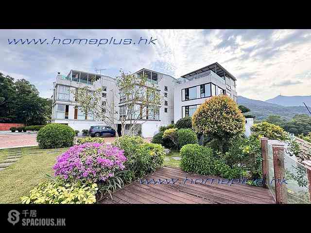 Sai Kung - Nam Wai 01