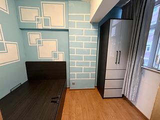 Quarry Bay - Wai Lee Building 04