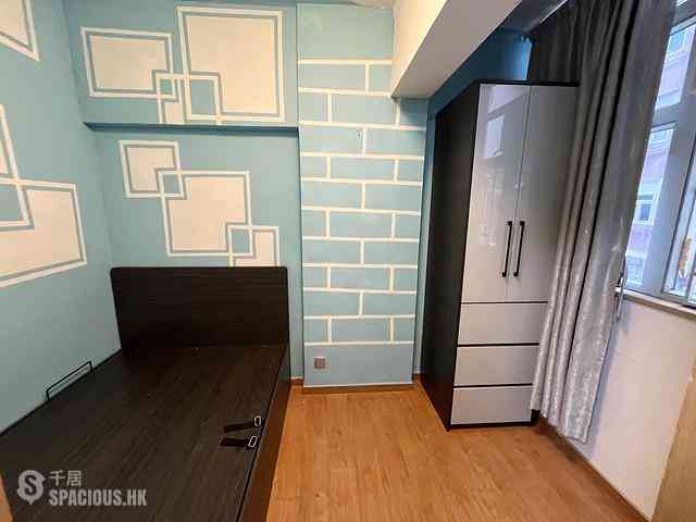 Quarry Bay - Wai Lee Building 04