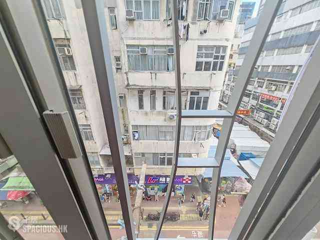 Mong Kok - Po Ling Building 08