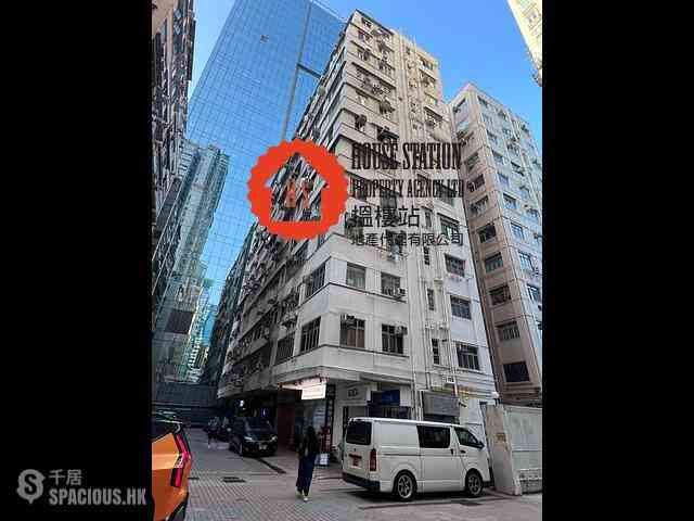 Quarry Bay - Lai King Mansion 01