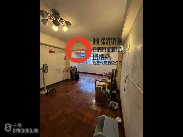 Quarry Bay - Lai King Mansion 02
