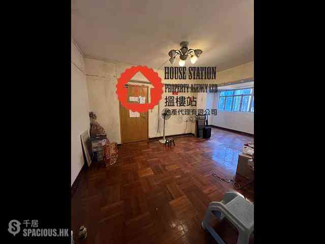 Quarry Bay - Lai King Mansion 03