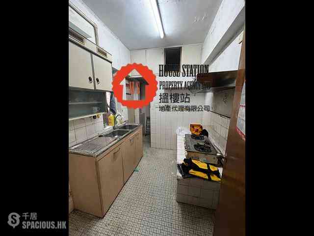 Quarry Bay - Lai King Mansion 05