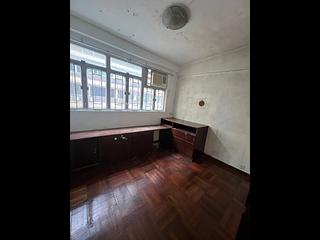 Quarry Bay - Lai King Mansion 10
