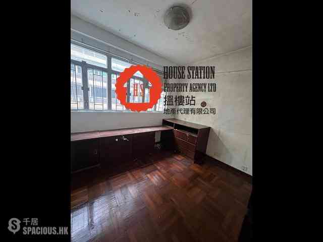 Quarry Bay - Lai King Mansion 10