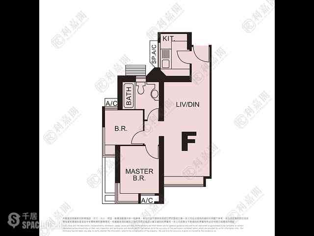 Tiu Keng Leng - Ocean Shores Phase 1 03