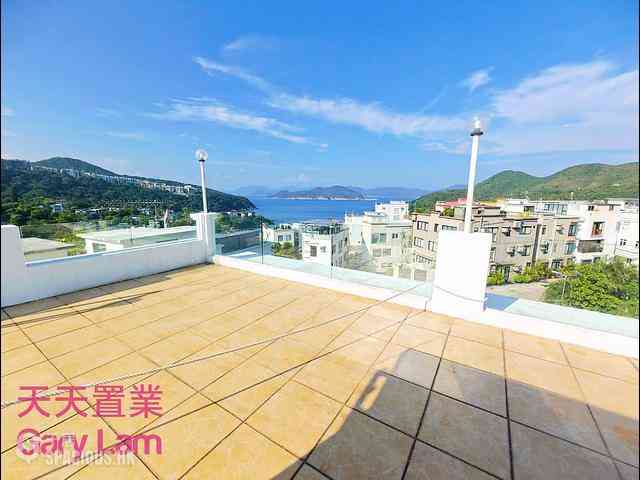 Clear Water Bay - Siu Hang Hau 01