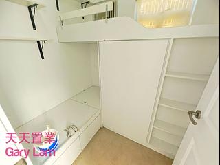 Clear Water Bay - Siu Hang Hau 16